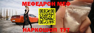 спайс Кулебаки