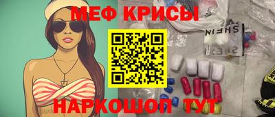 спайс Кулебаки