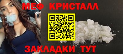 спайс Кулебаки