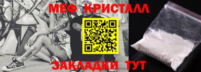 мдпв Кумертау