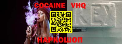 метадон Кунгур