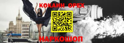 метадон Кунгур