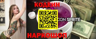метадон Кунгур