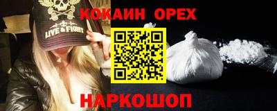 мдпв Кумертау