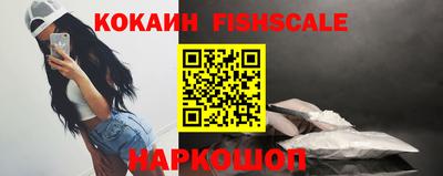метадон Кунгур