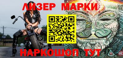 метадон Кунгур