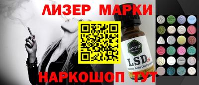 мдпв Кумертау