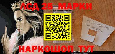 метадон Кунгур