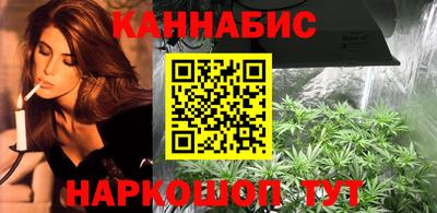 метадон Кунгур