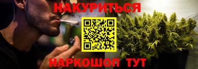 метадон Кунгур