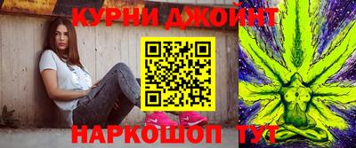 спайс Кулебаки