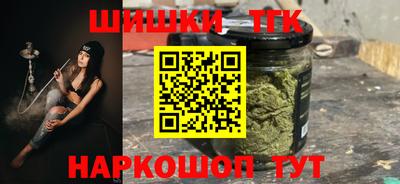 спайс Кулебаки