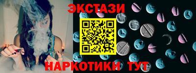 метадон Кунгур