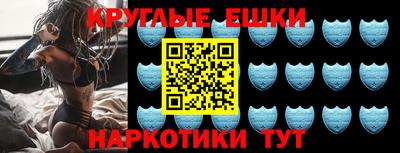 метадон Кунгур