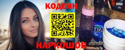 метадон Кунгур