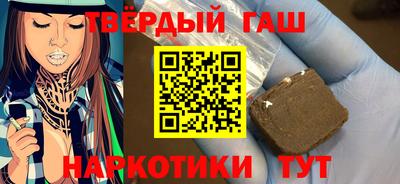 спайс Кулебаки