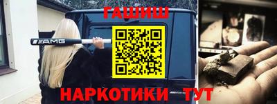 спайс Кулебаки
