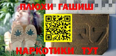 спайс Кулебаки