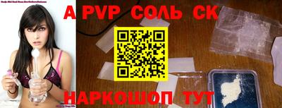 метадон Кунгур