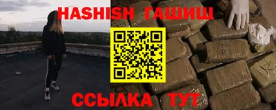 метадон Кунгур
