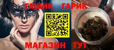спайс Кулебаки