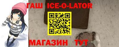 метадон Кунгур