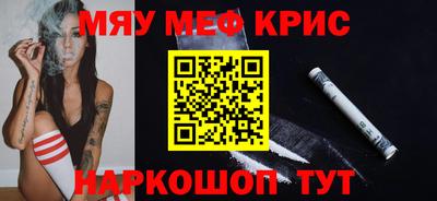 мдпв Кумертау