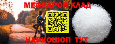 мдпв Кумертау