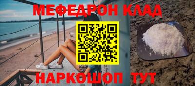 спайс Кулебаки