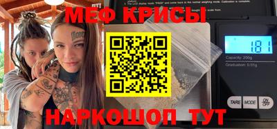 мдпв Кумертау