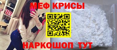 метадон Кунгур